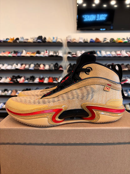Jordan 36 RUI Hachimura Size 12 Pre-Owned (No Box)