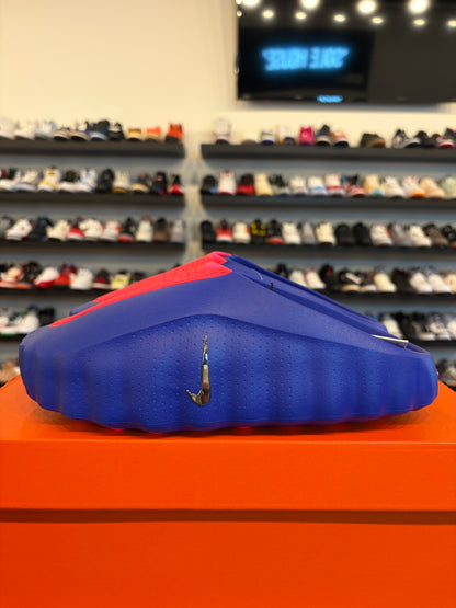 Nike Mind 001 Spider-Man Size 10 Brand New