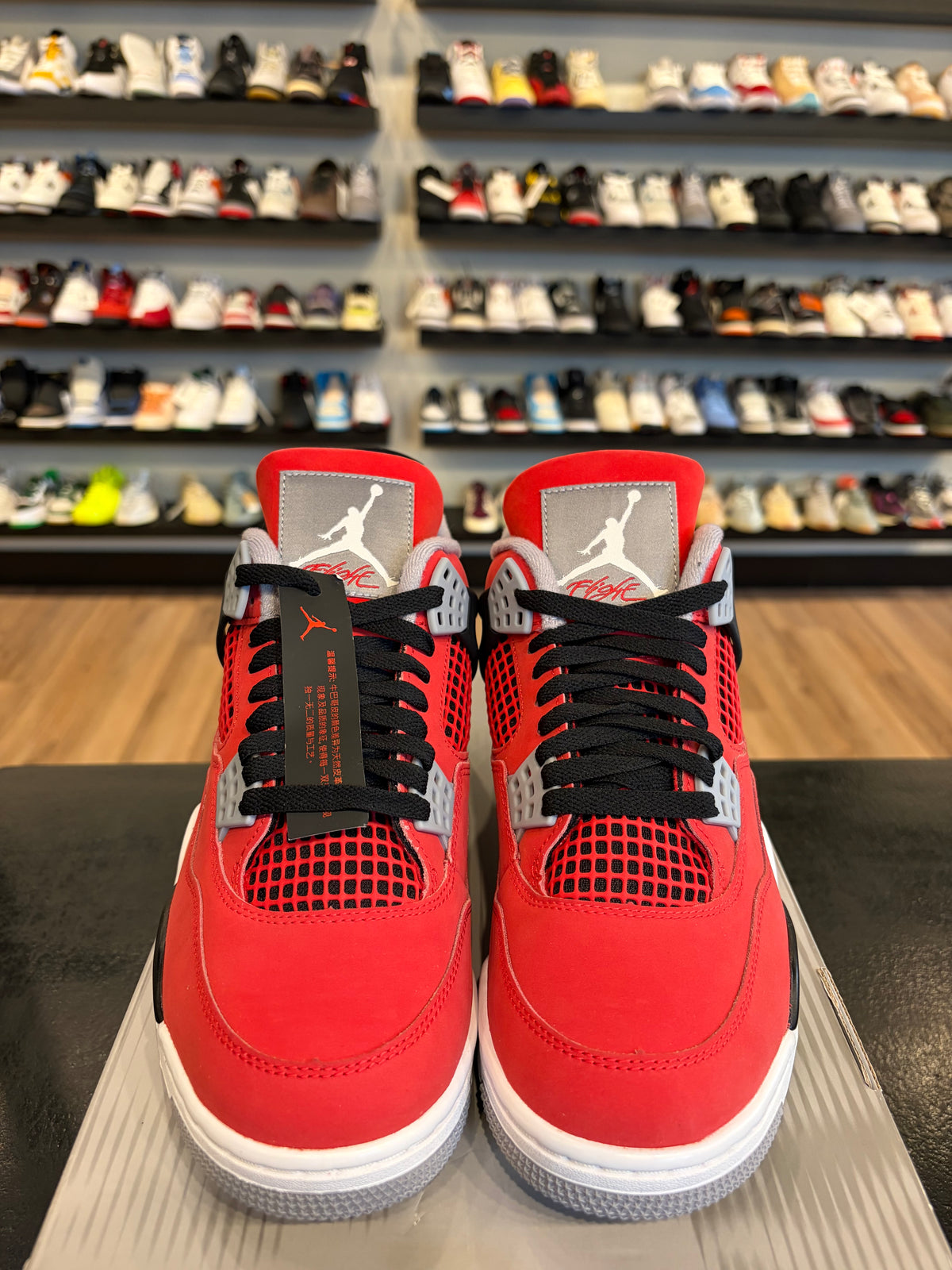 Jordan 4 Toro Bravo 2026 Size 8.5 Brand New