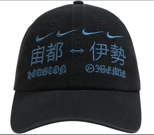 Travis Scott Nike Fragment Hat Black Brand New